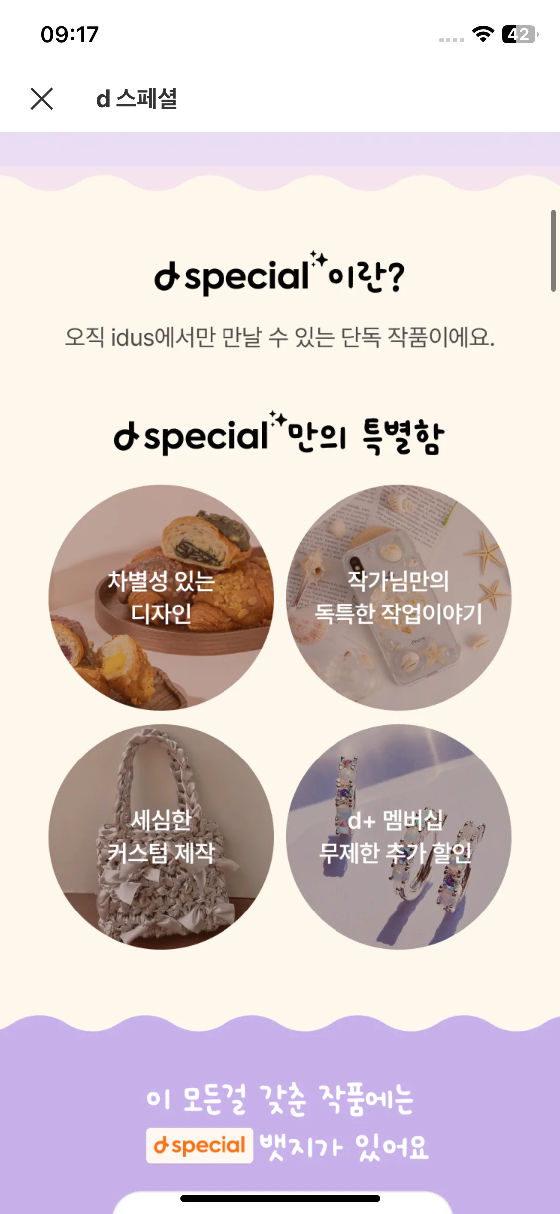 Test Image 2